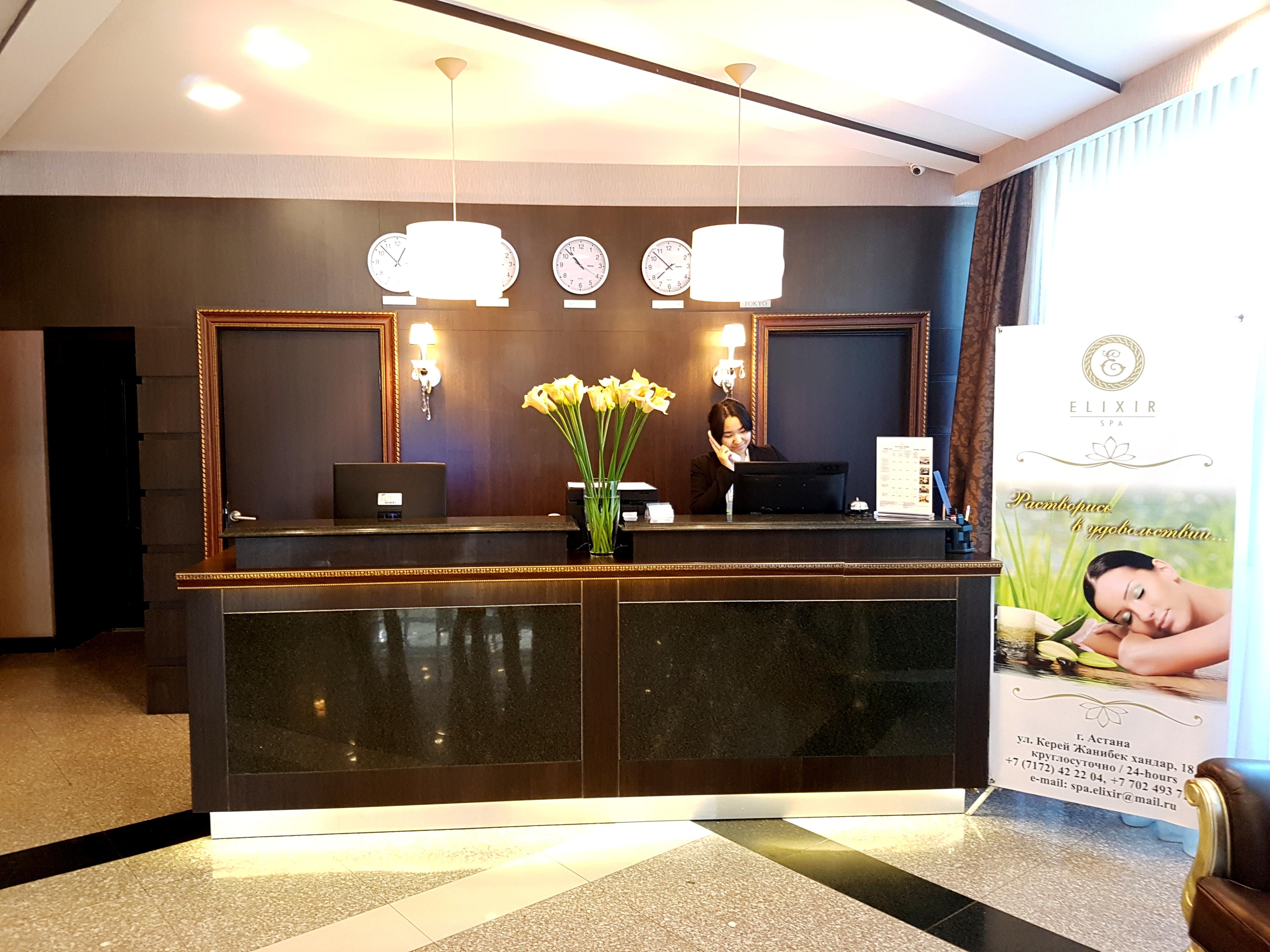 Reikartz Park Astana Ex-Royal Park Hotel & Spa מראה חיצוני תמונה