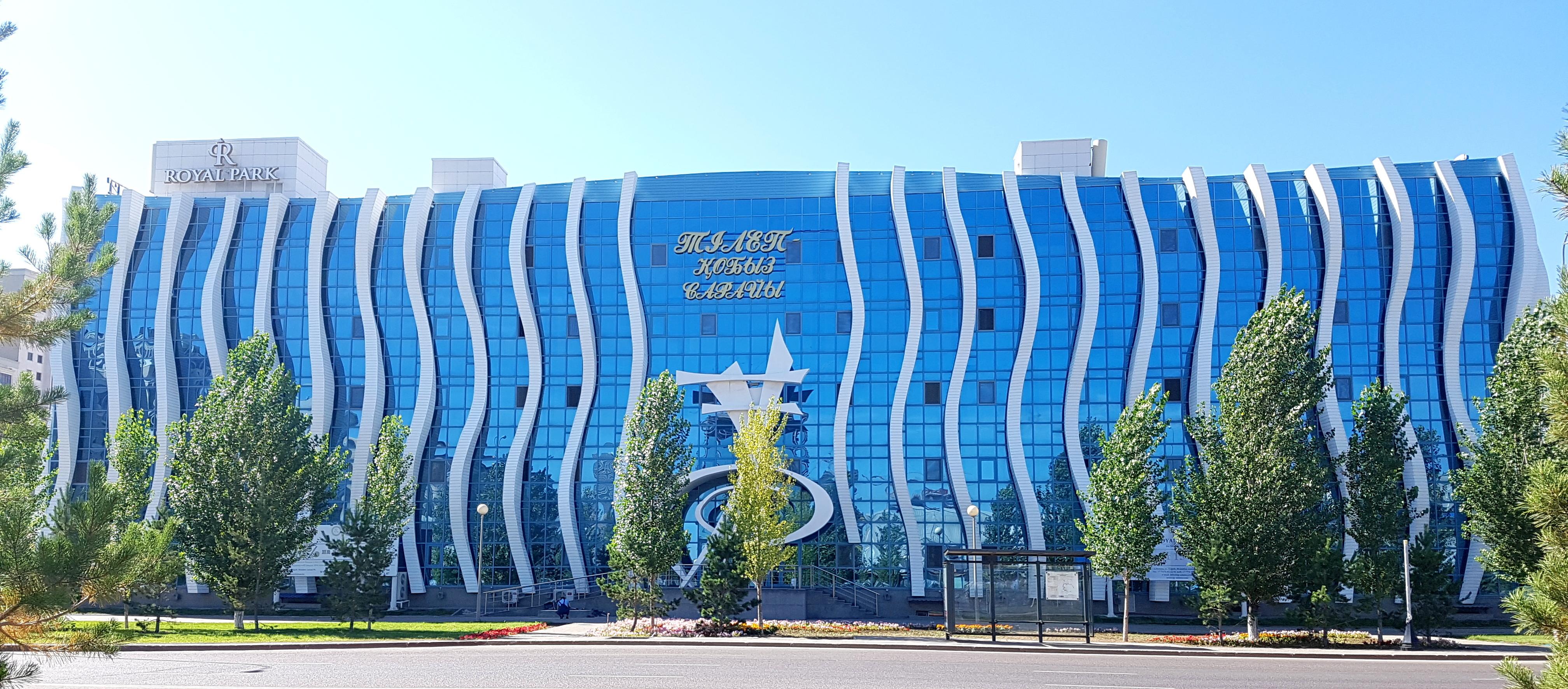 Reikartz Park Astana Ex-Royal Park Hotel & Spa מראה חיצוני תמונה