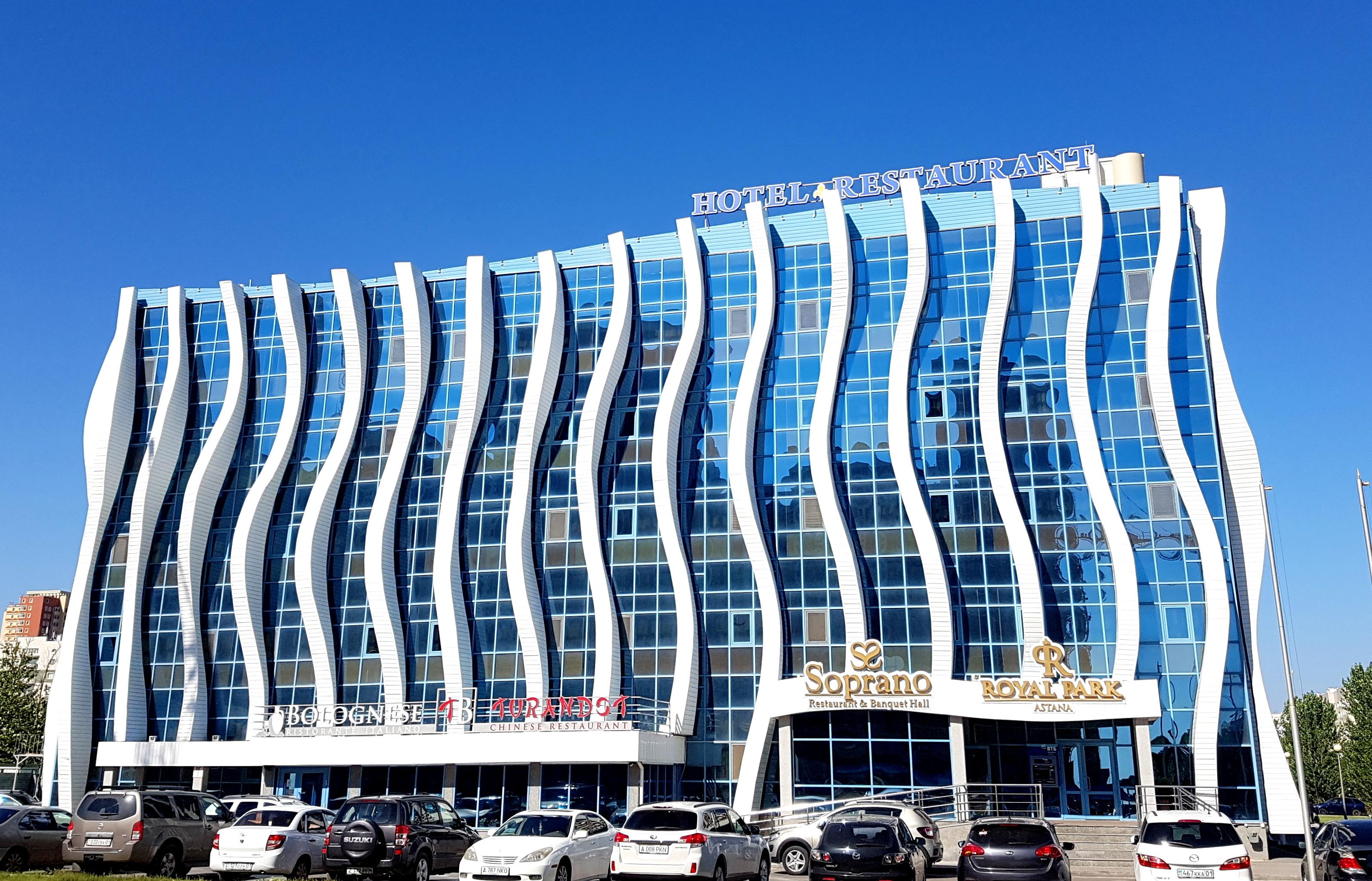 Reikartz Park Astana Ex-Royal Park Hotel & Spa מראה חיצוני תמונה