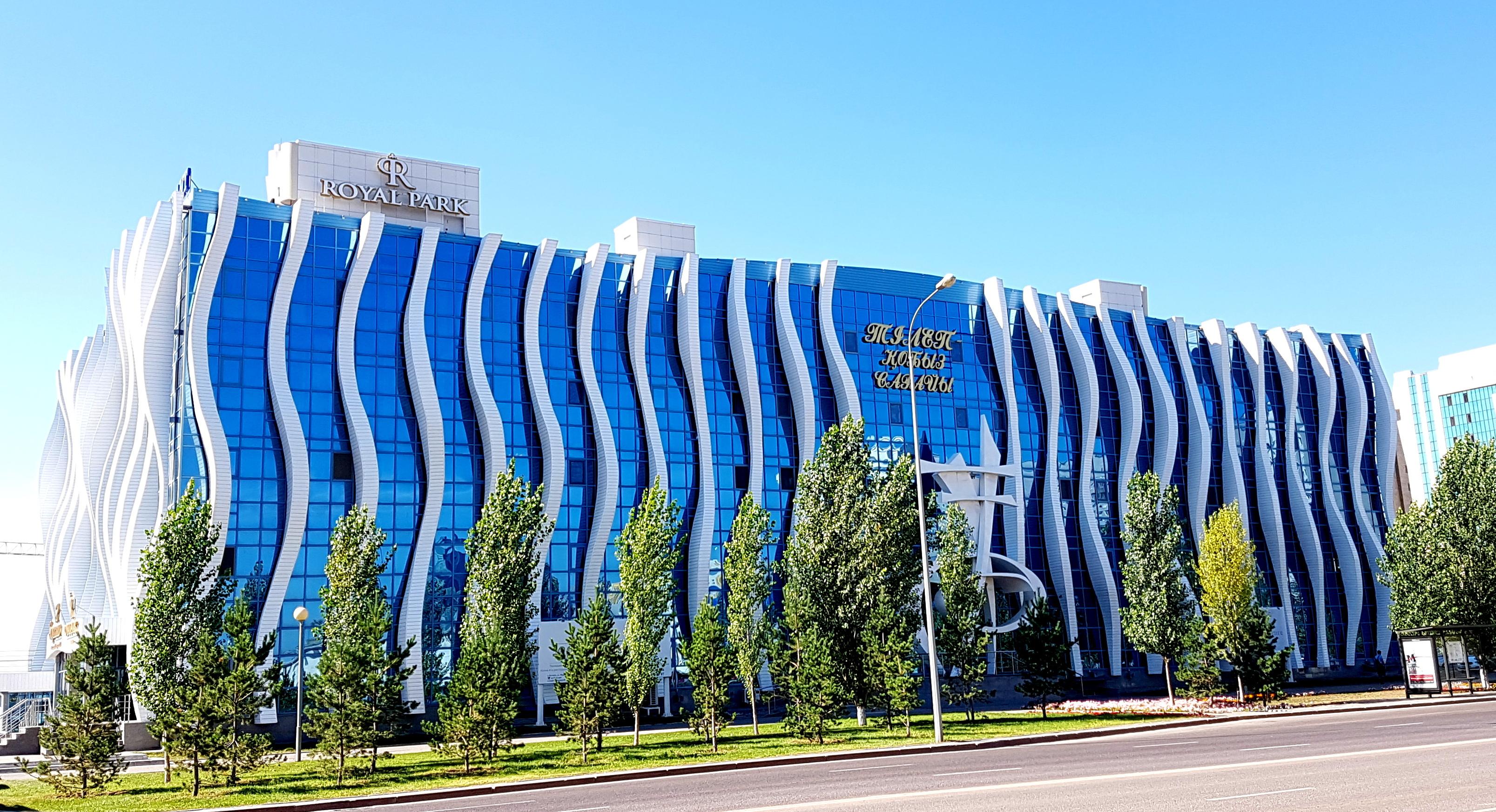 Reikartz Park Astana Ex-Royal Park Hotel & Spa מראה חיצוני תמונה